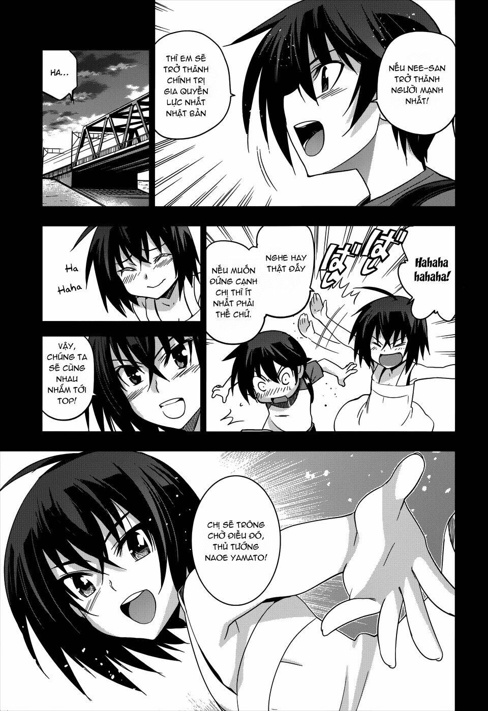 shinken de watashi ni koi shinasai chapter 21 16