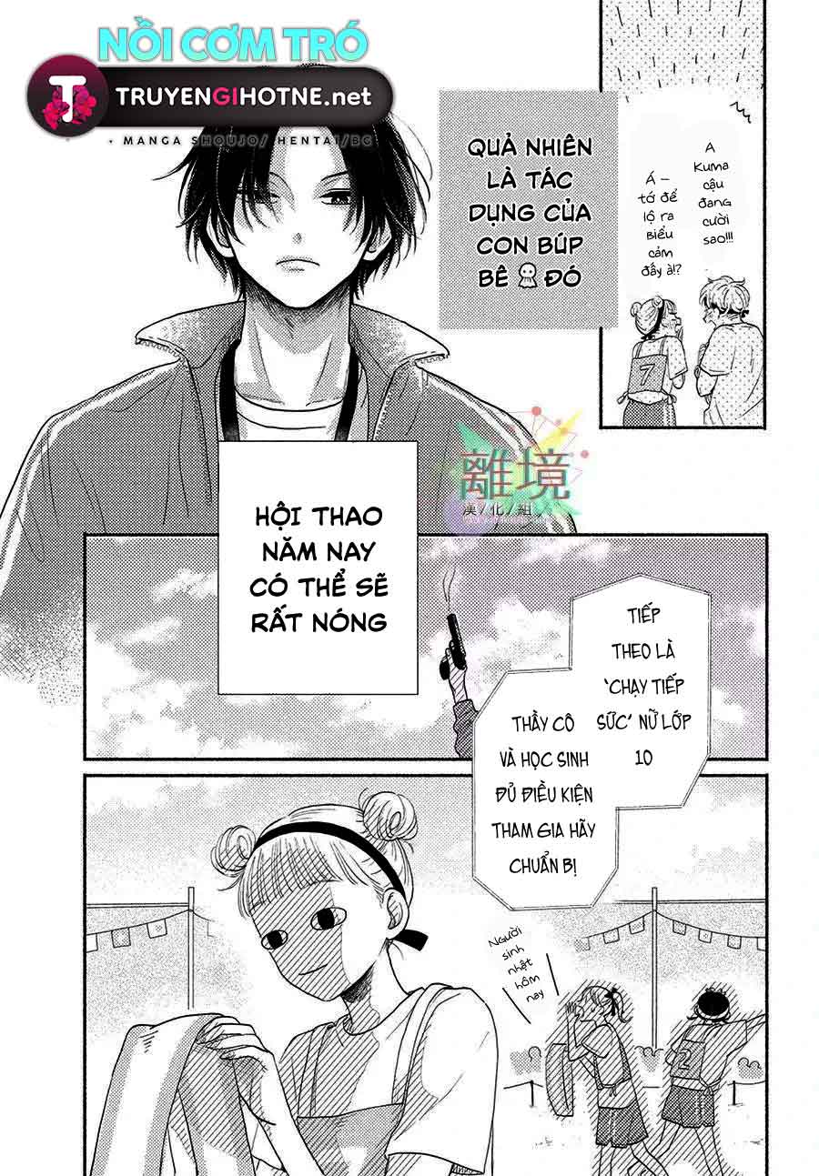 câu chuyện lãng mạn của hai chúng ta chapter 2.2 1