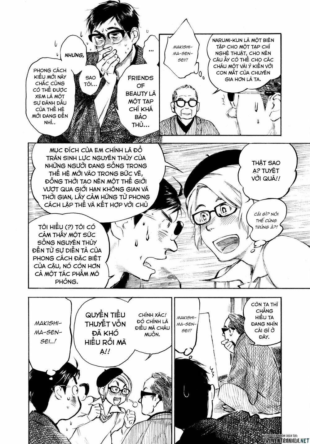 kannou sensei chapter 11 7