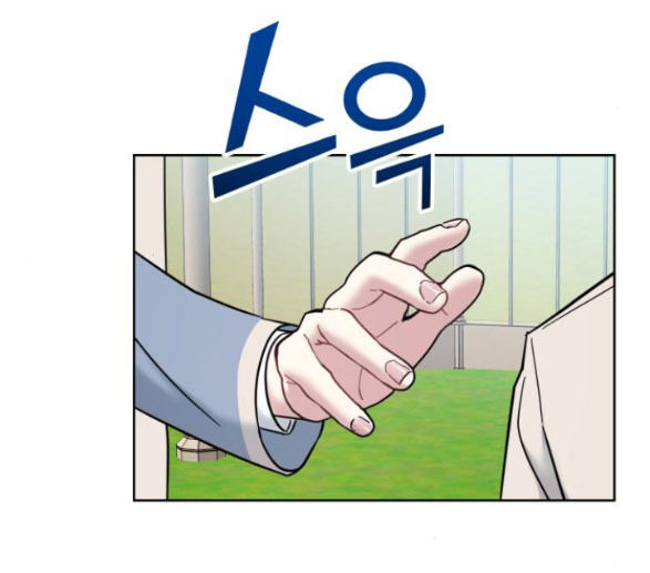 quản gia, cho tôi đi chapter 3.2 1