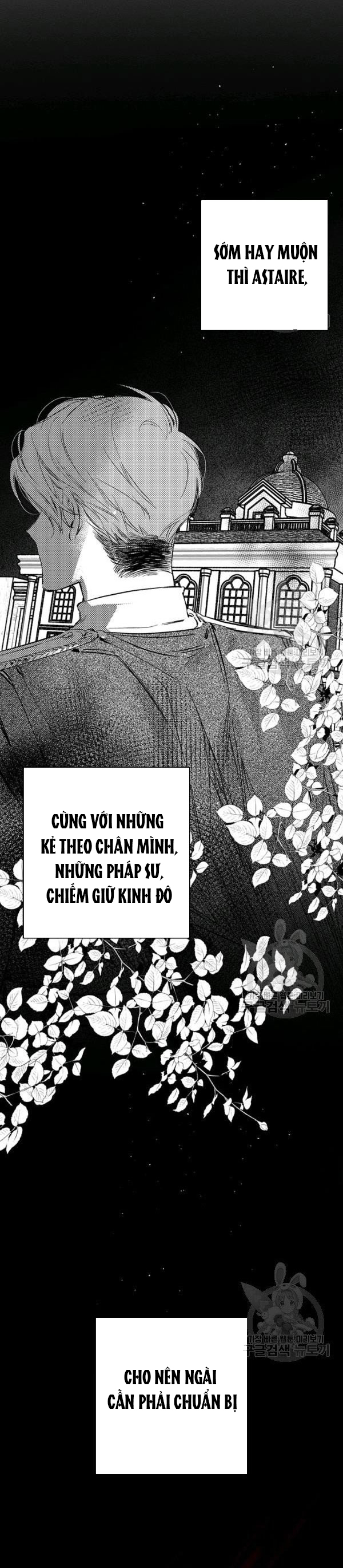 cứ giấu em trai tôi trước đi đã chapter 25.1 11