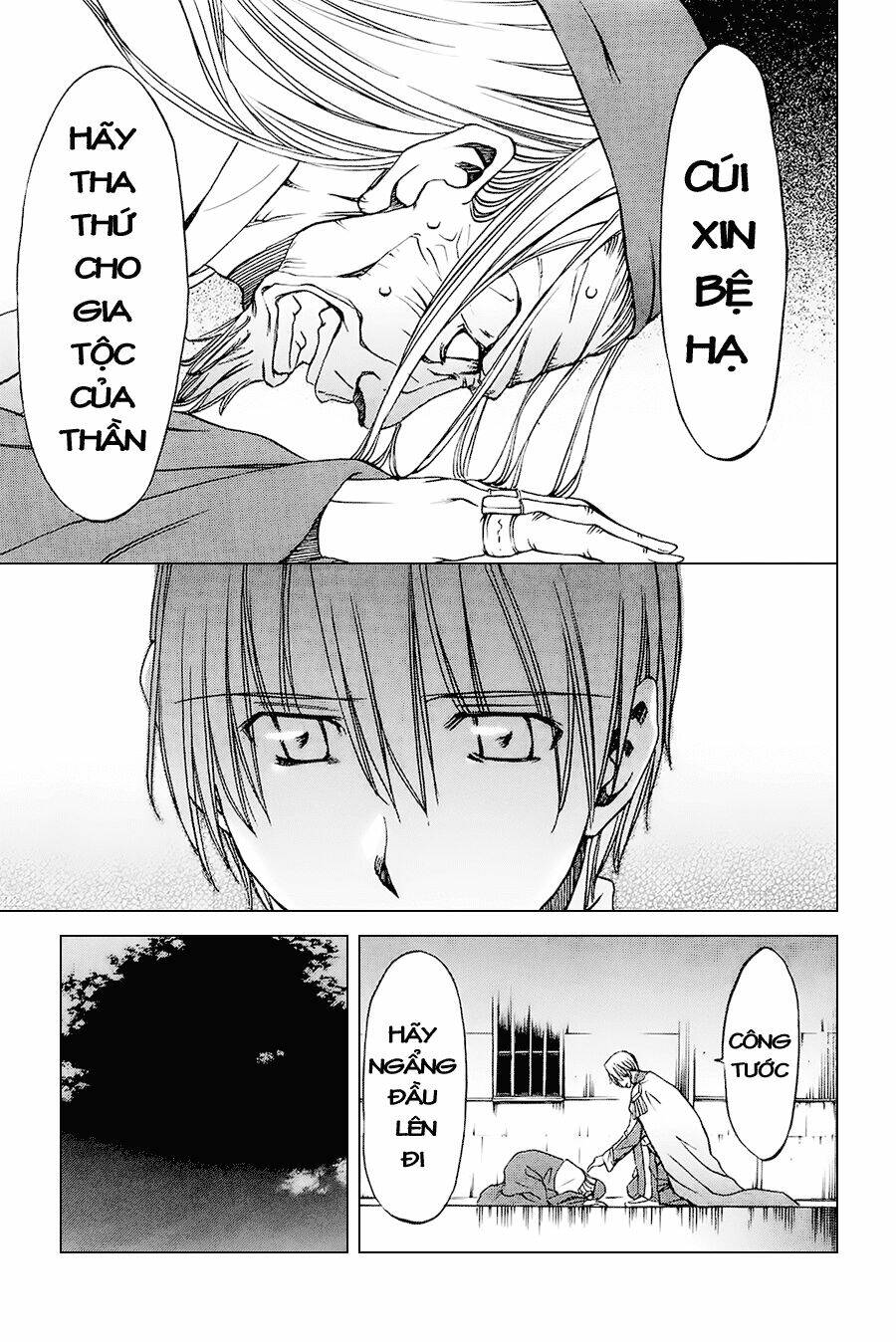 sekainohate de aimashou chapter 13 28