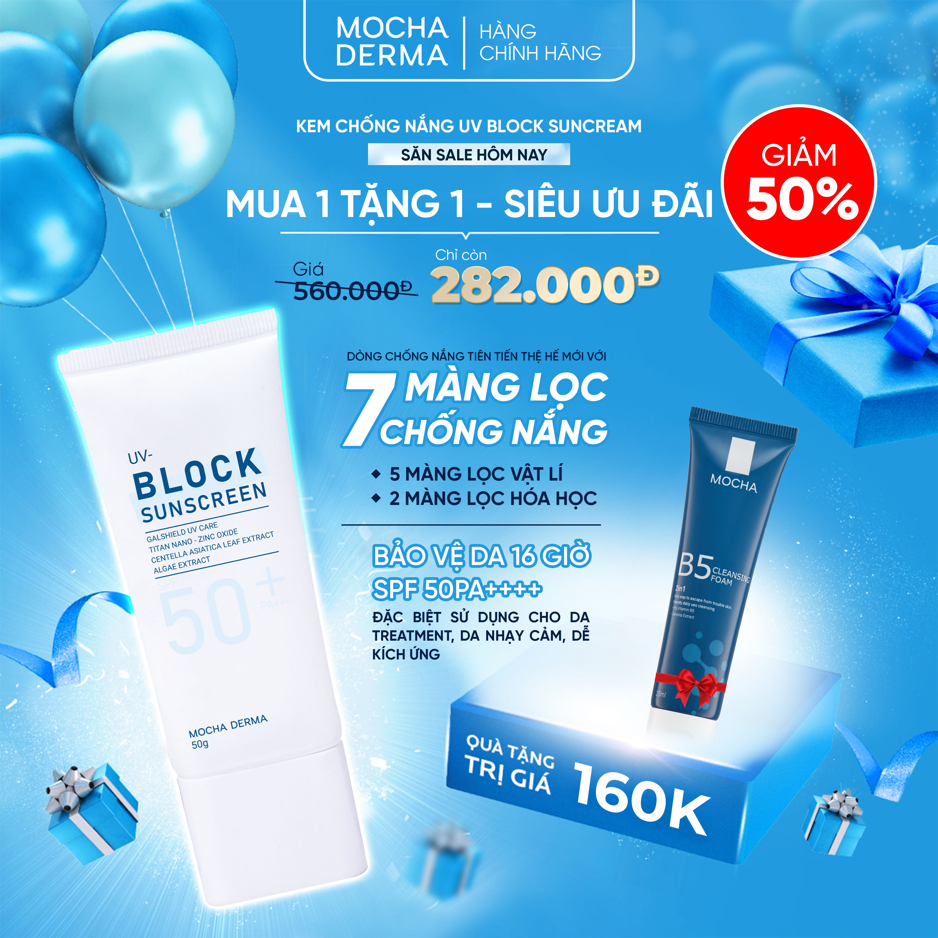 Kem chống nắng BlockSunscreeen Mocha Derma 50g