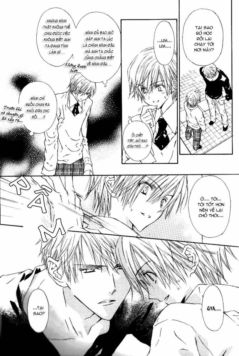 g-senjou no neko chapter 13 6