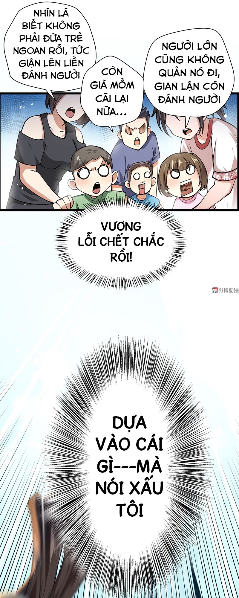 vú em hộ hoa chapter 11 1