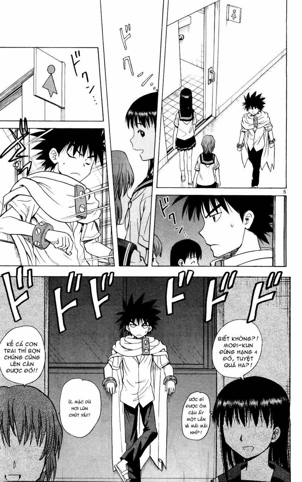 hajimete no aku (caf) chapter 67 6