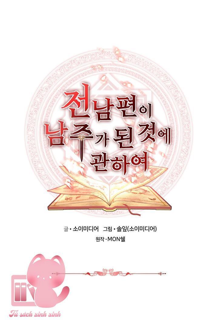 từ chồng cũ hóa thành nam chính chapter 34 2