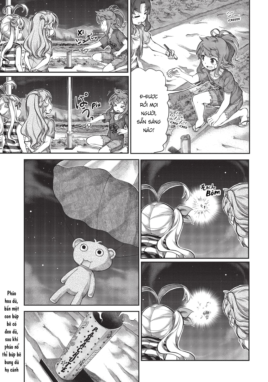 non non biyori chapter 53 7