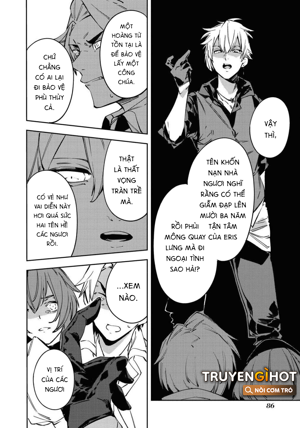 tổng hợp oneshot dù có là phản diện thì tôi sẽ chứng minh mình cũng có thể nhận được hạnh phúc!! chapter 19.2 10