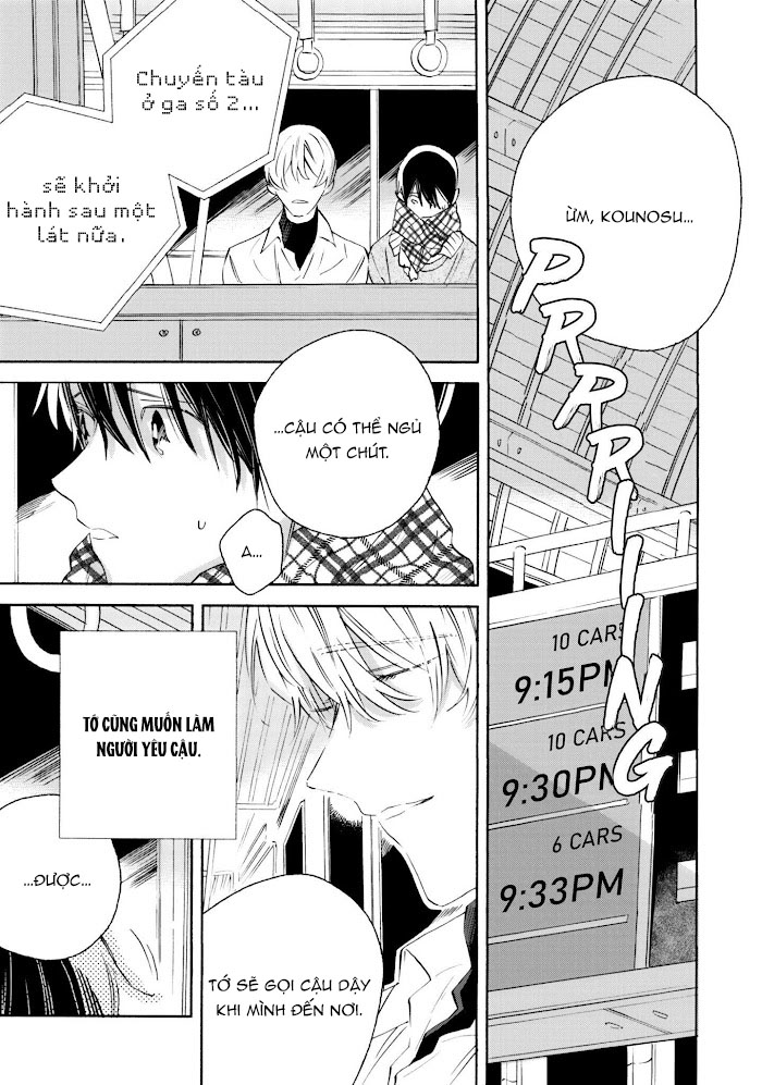 seishounen no tame no yuuryou tosho chapter 5 12