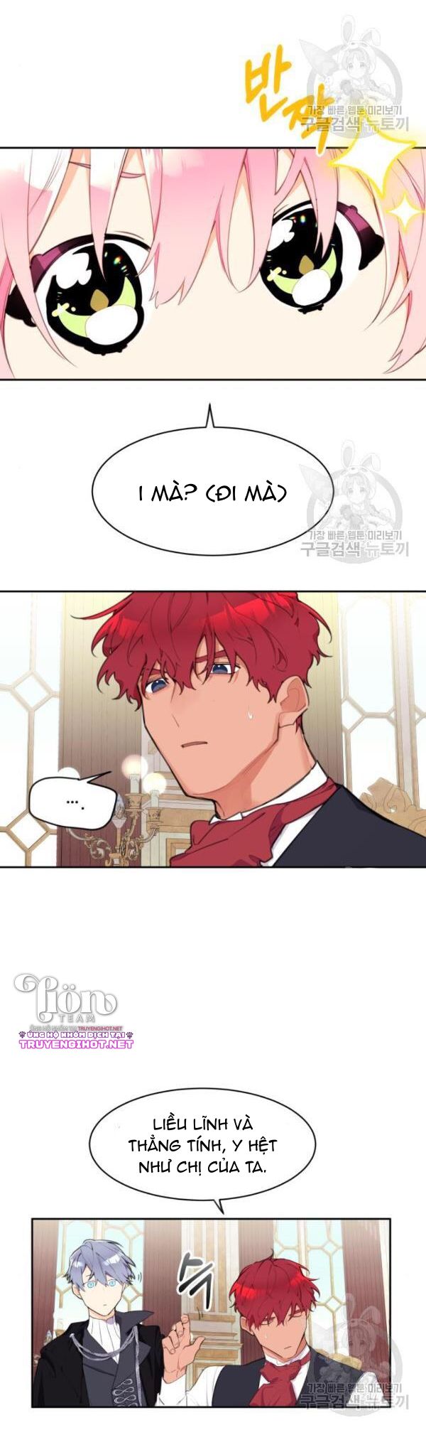 công chúa loto chapter 3.2 12