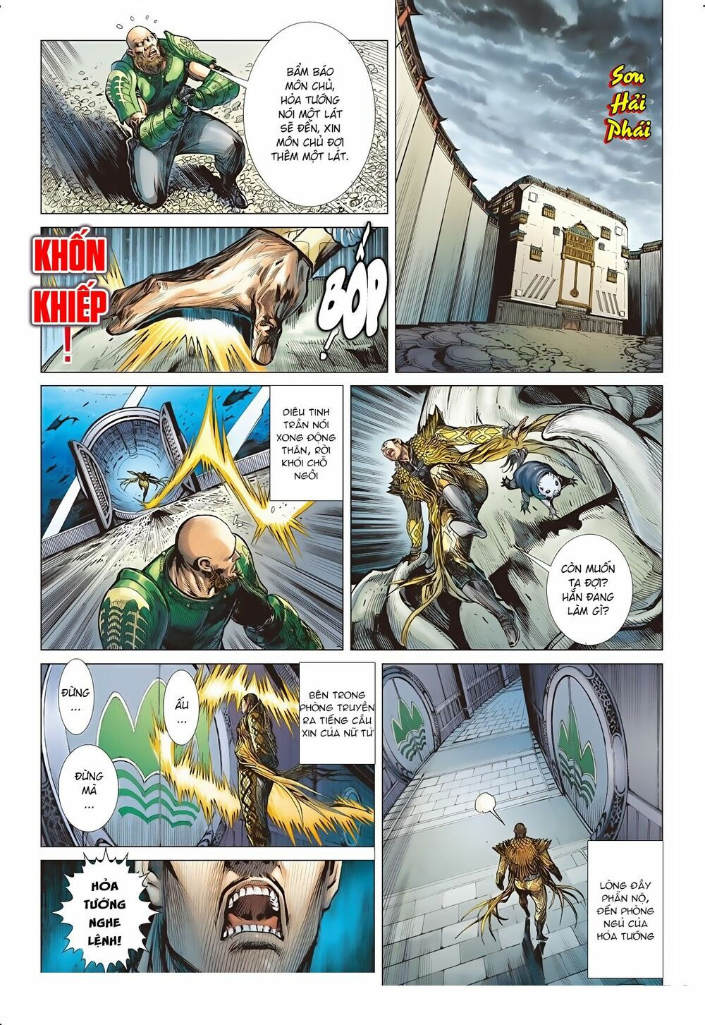 sơn hải kinh truyện chapter 59 23