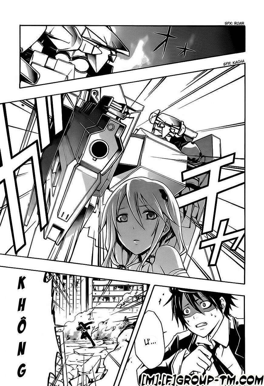 guilty crown chapter 2 21