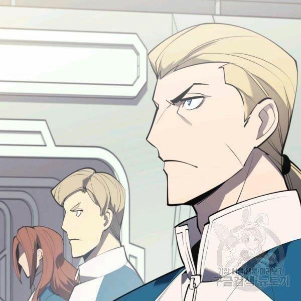 vượt qua giới hạn chapter 99 195