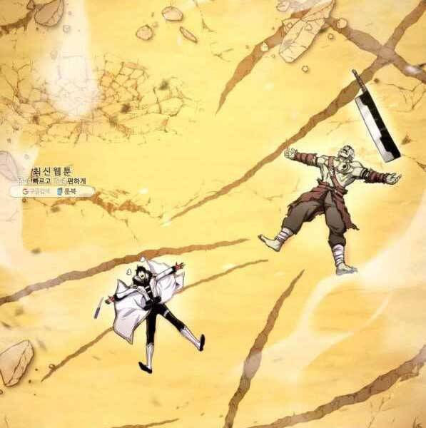 huyền thoại game thủ - tái xuất chapter 73 117