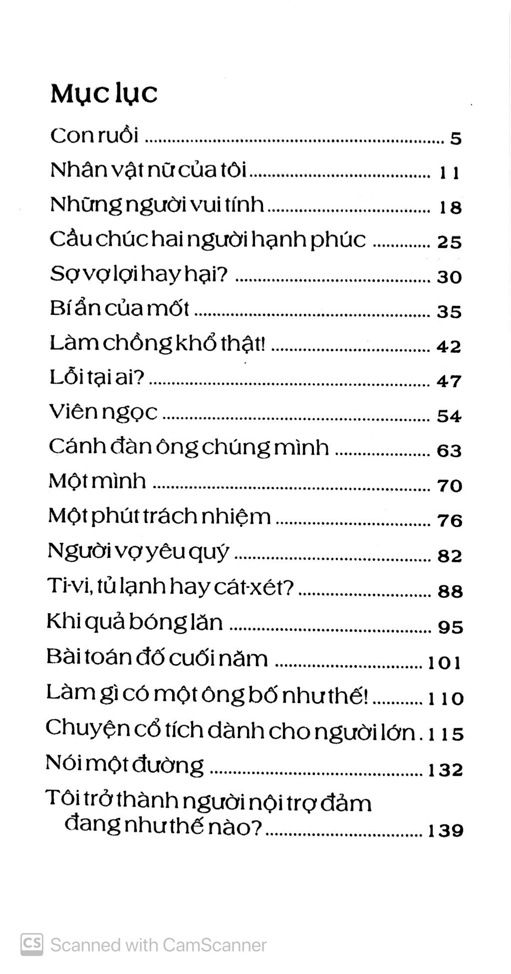 Chuyện Cổ Tích Dành Cho Người Lớn (Đ)