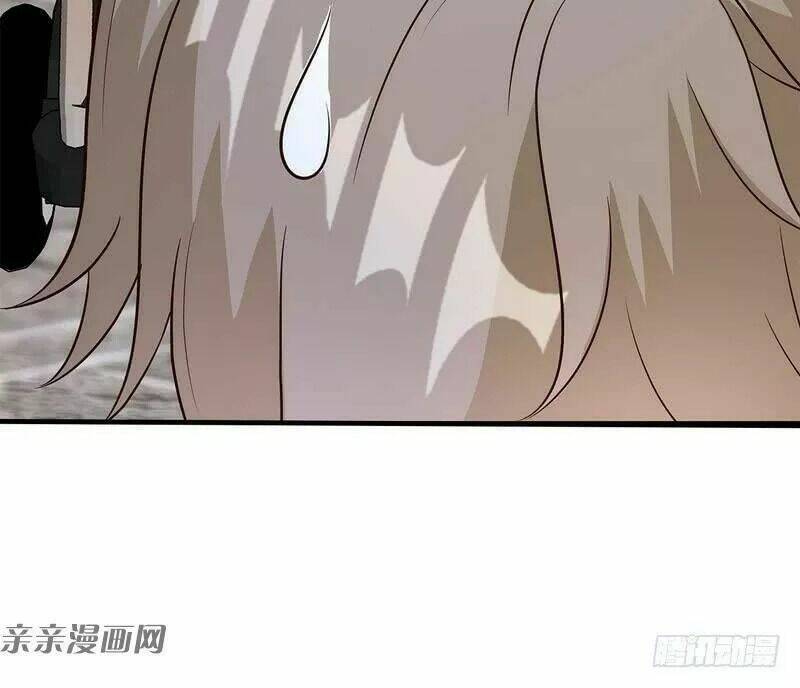 nam thần manh bảo tận diệt chapter 57 22