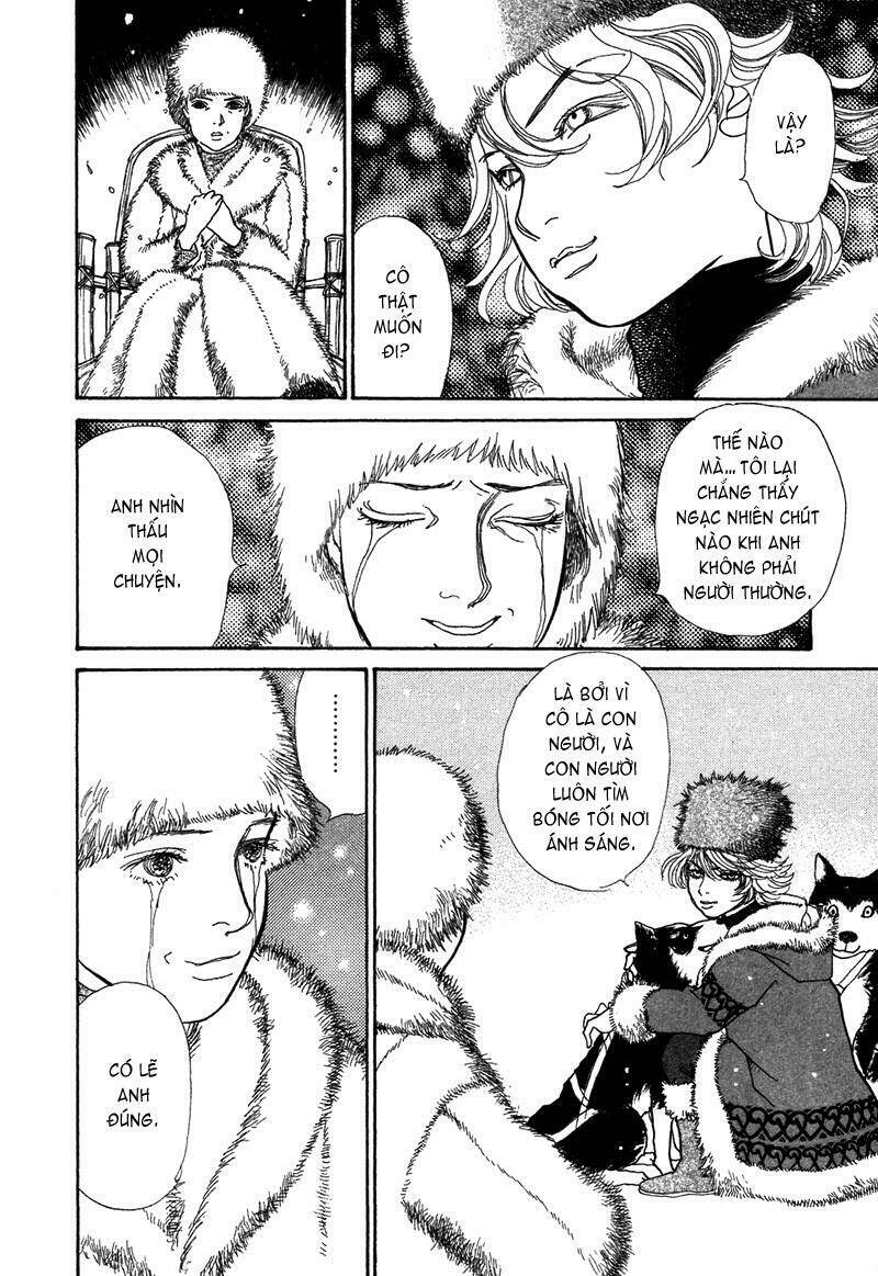 fushigi na shounen chapter 6.2 26