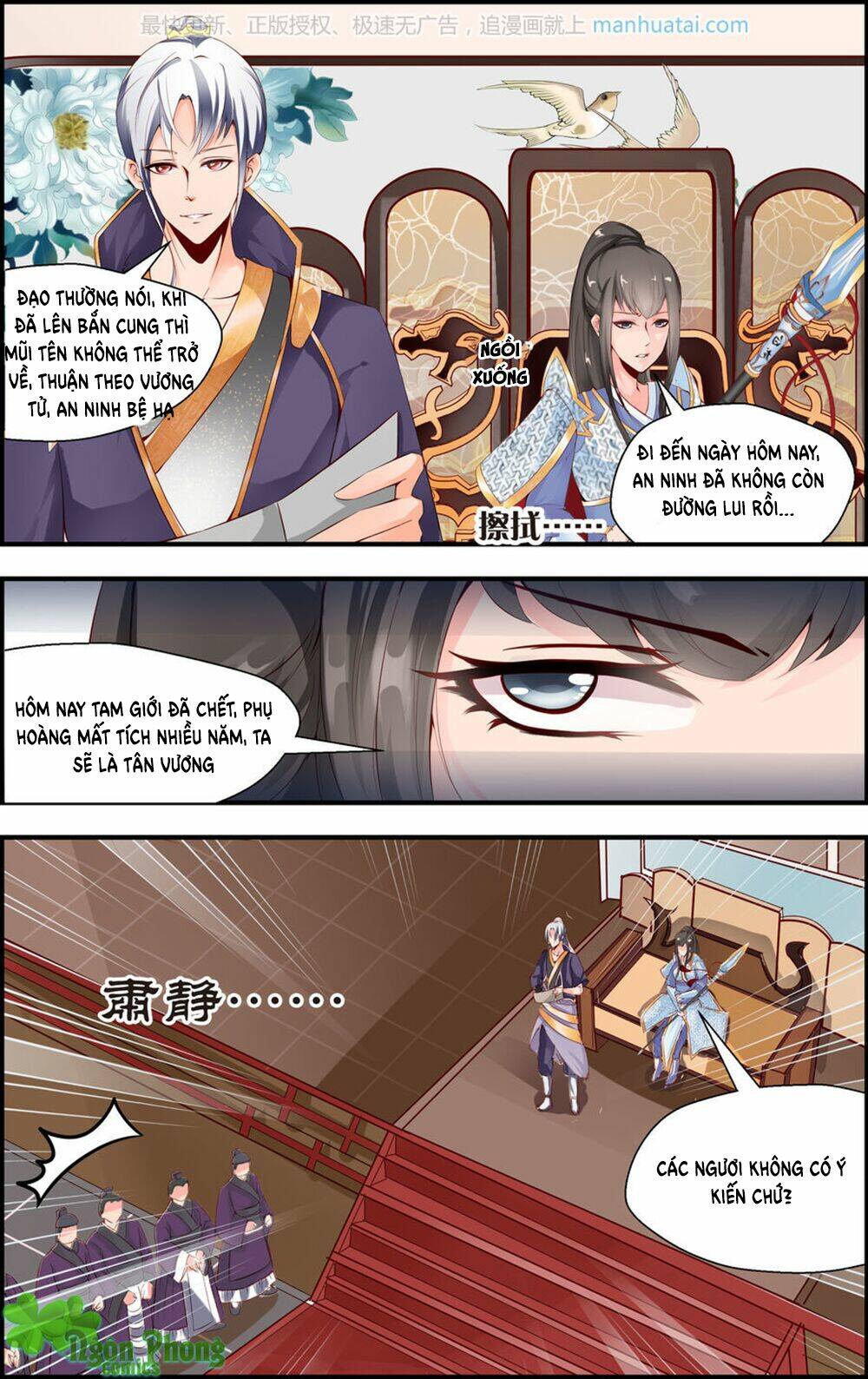 kỳ môn nữ mệnh sư chapter 21 3