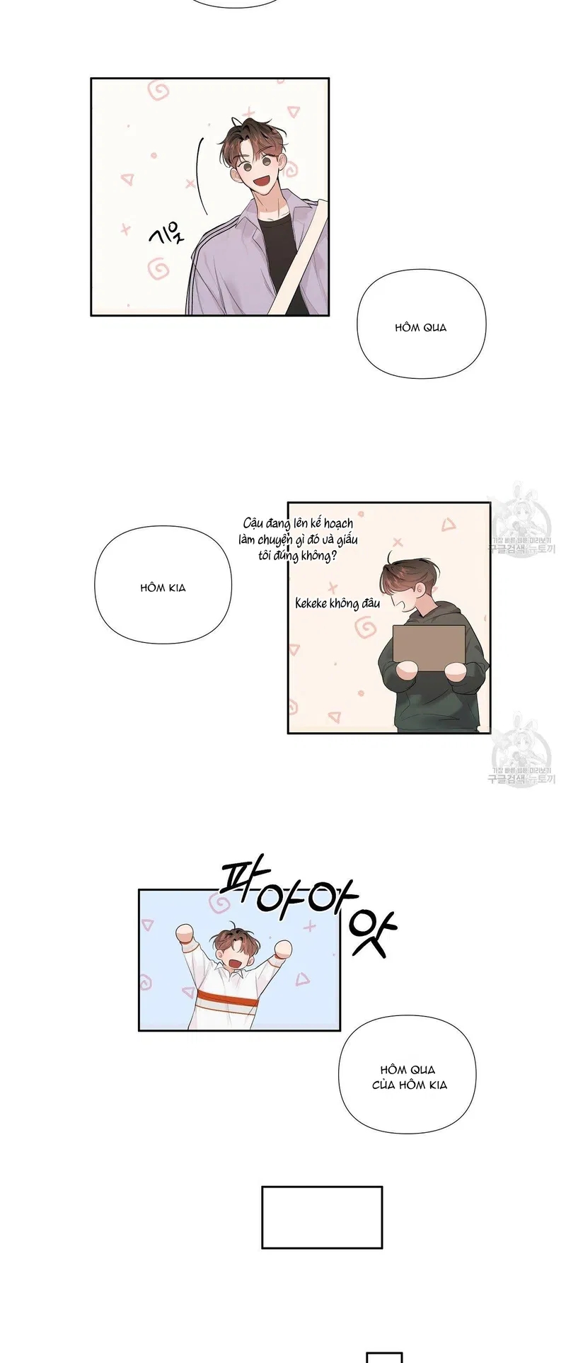 đừng bận tâm, em yêu chapter 1 38