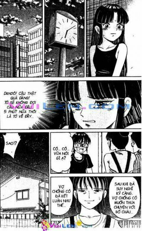 dandoh chapter 33 141