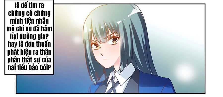 tổng tài đích thiên giới manh thê chapter 48 14