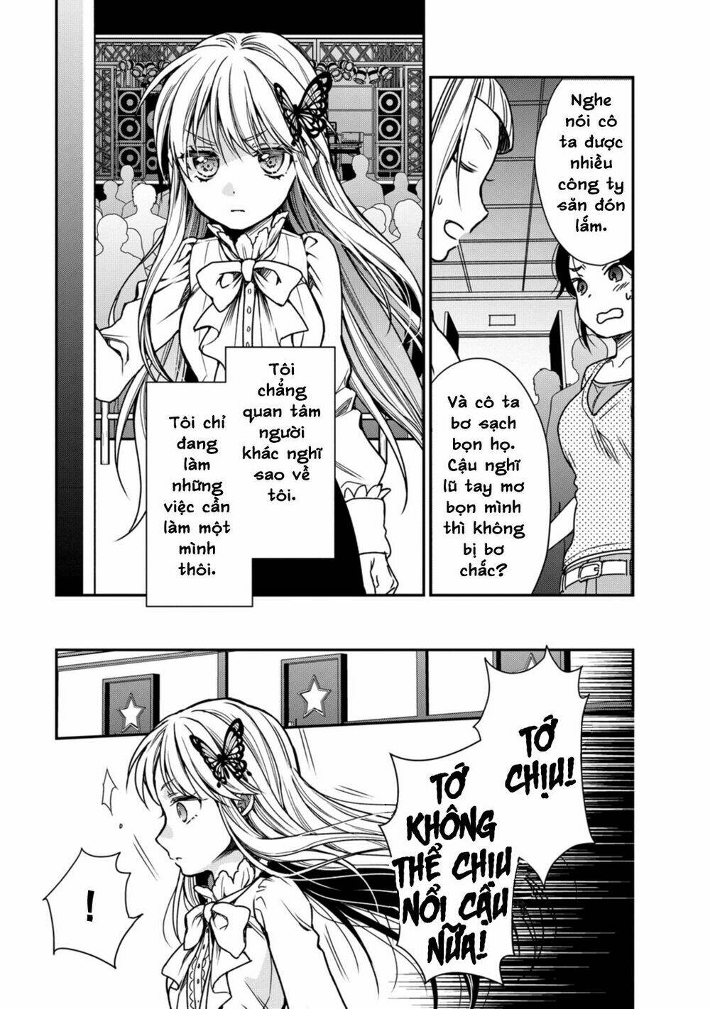 bang dream! girls band party! roselia stage chapter 1 25