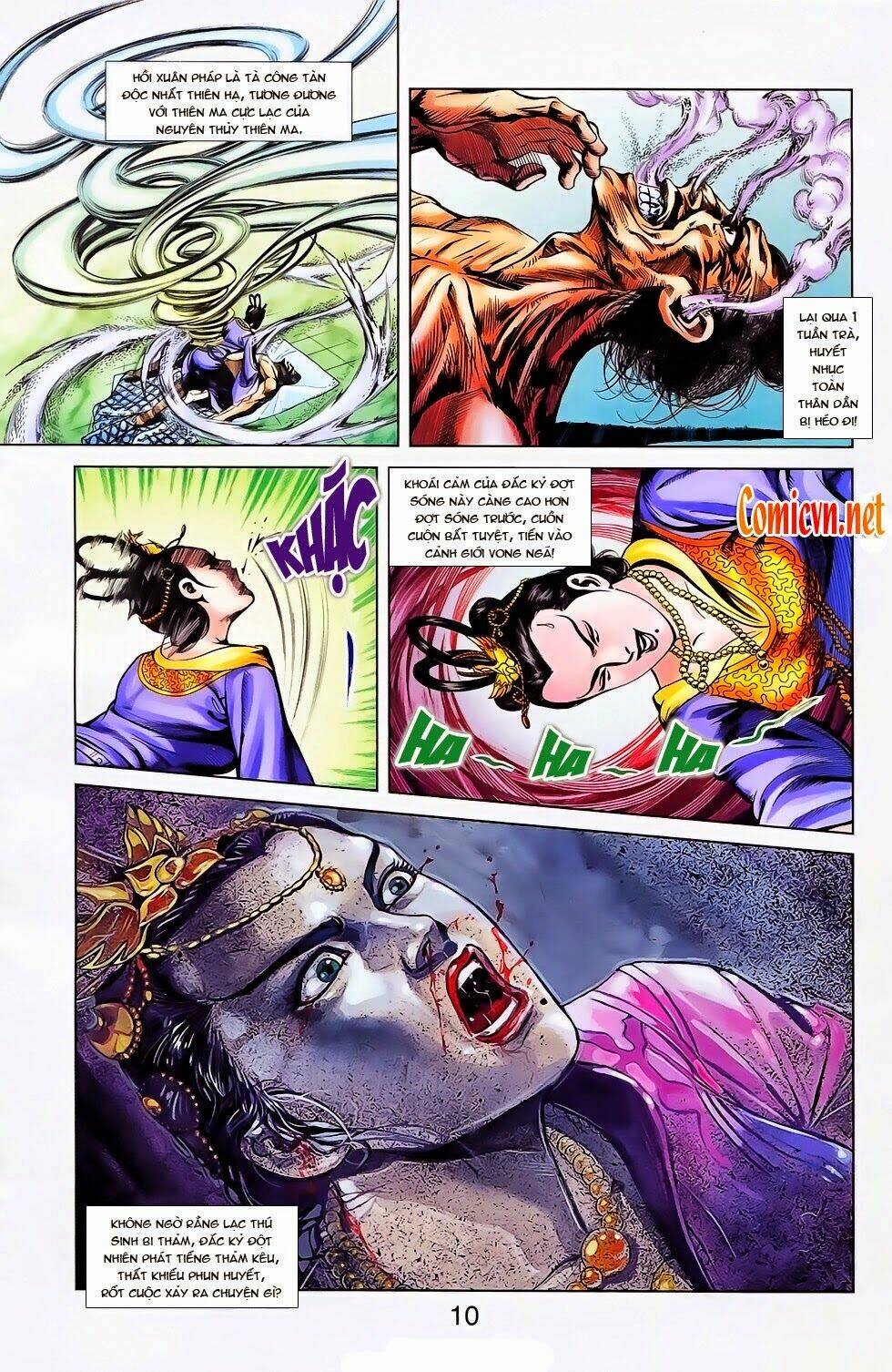 thiên tử truyền kỳ 1 - cơ phát khai chu bản chapter 25 9