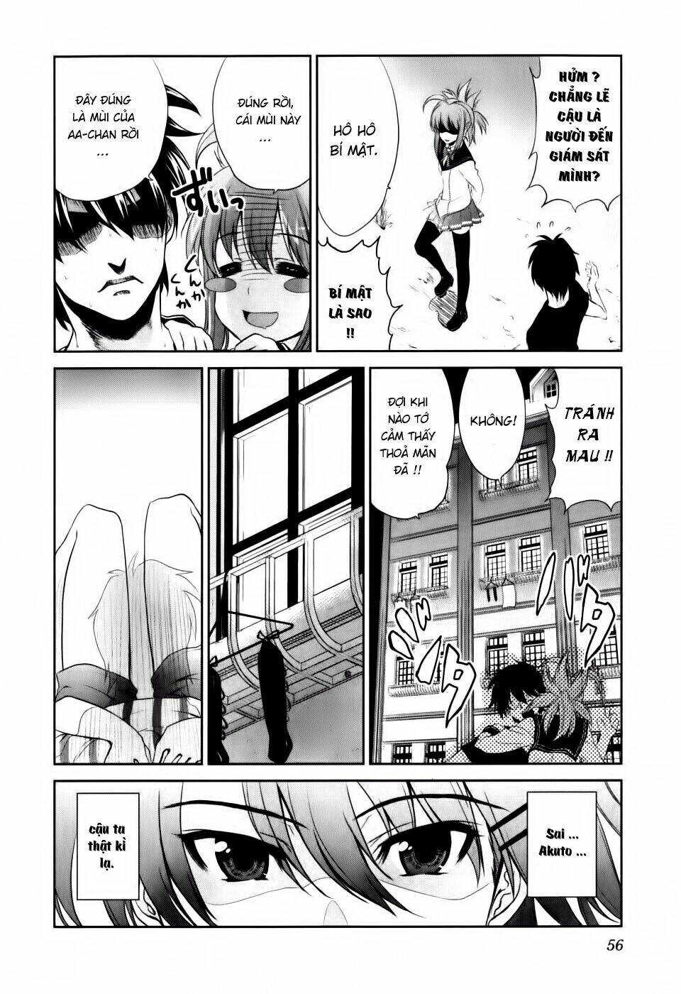 ichiban ushiro no daimaou chapter 2 18