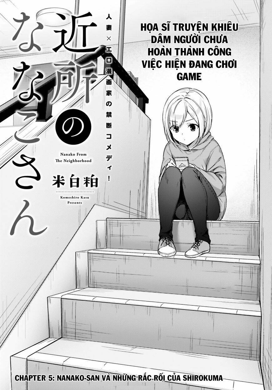 kinsho no nanako-san chapter 5 9