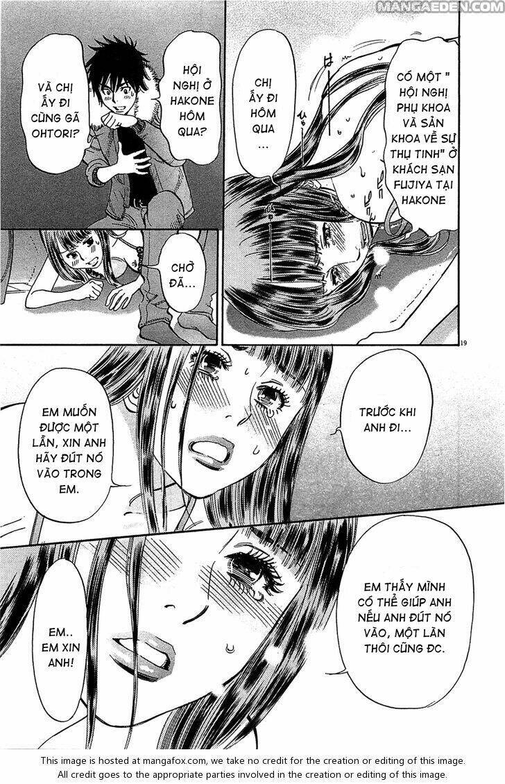 kono s wo mi yo chapter 63 19