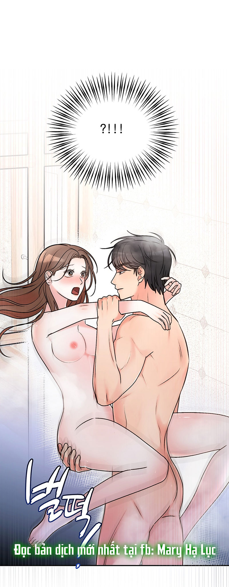 [18+] hôn nhân ràng buộc chapter 32.1 23