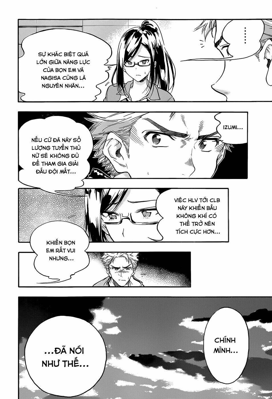 hanebado! chapter 1 15