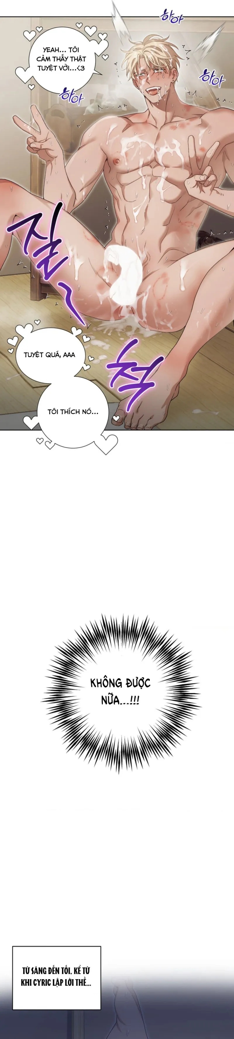 sức nóng của dreek chapter 5 11