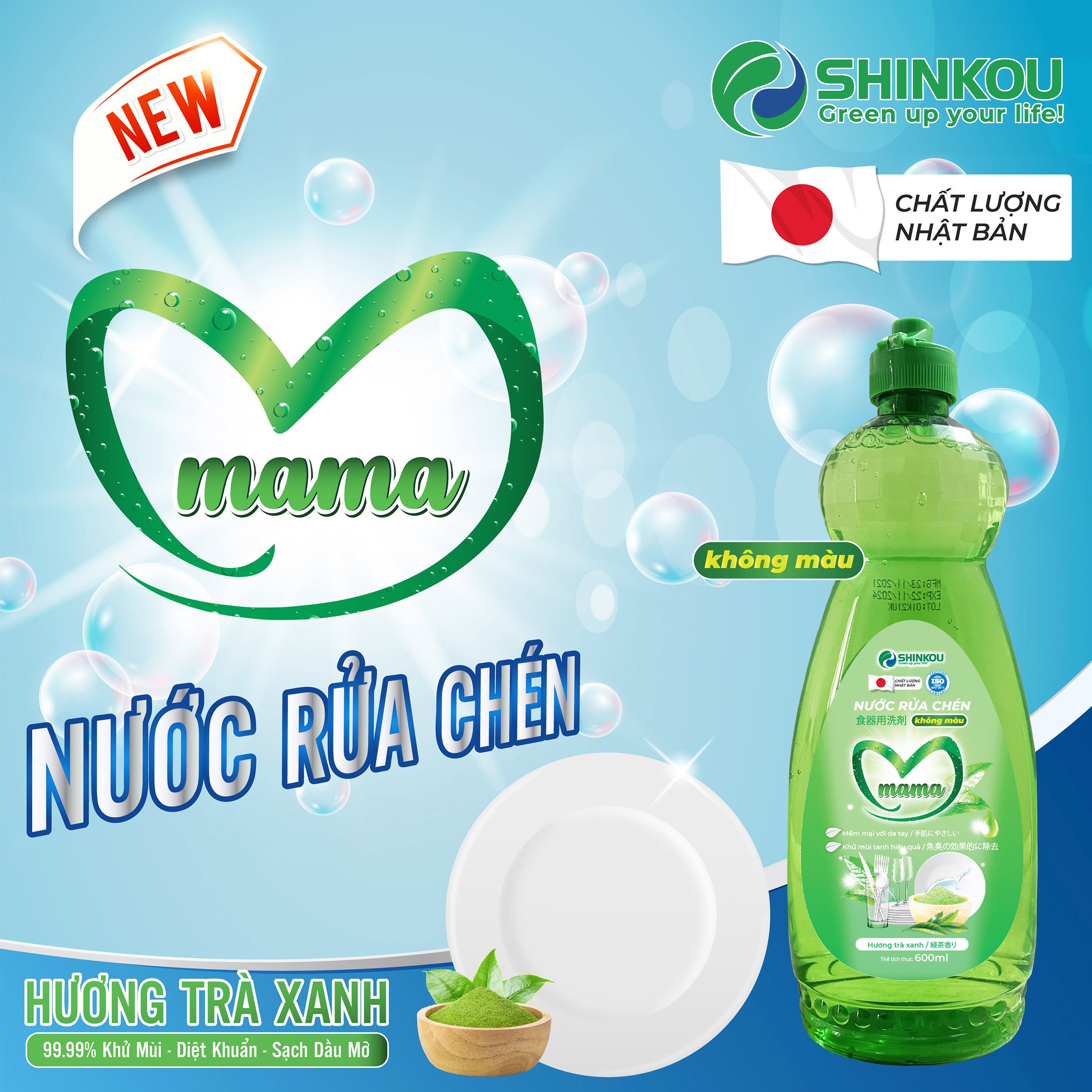 NƯỚC RỬA CHÉN MAMA - HƯƠNG TRÀ XANH - CHAI 600ML