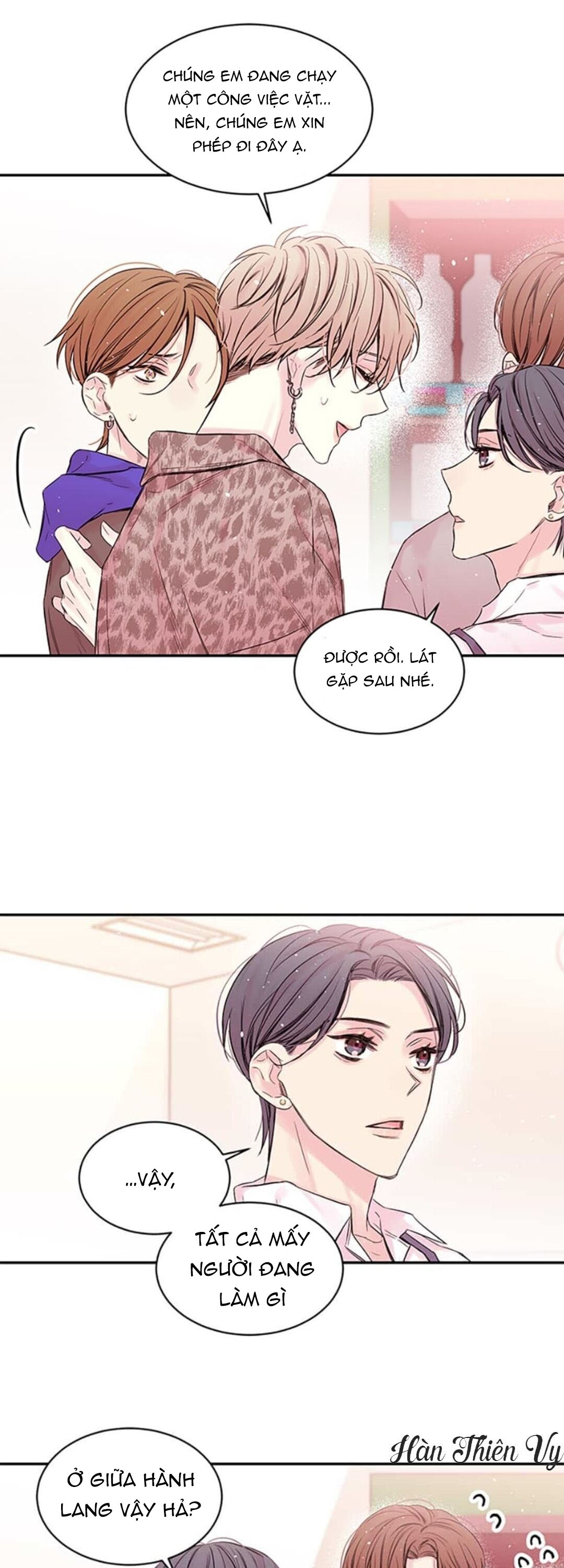 in my closet chapter 23 15