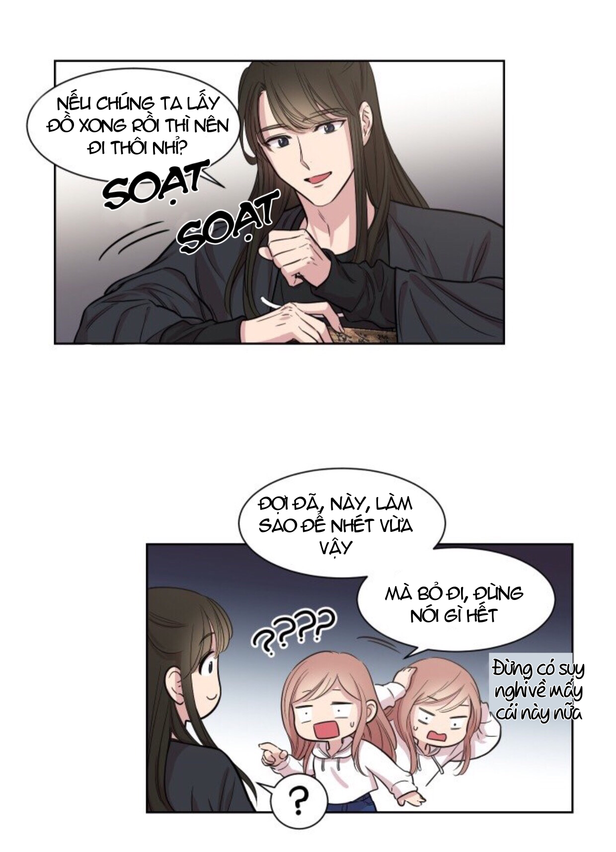 clouds in the night sky chapter 5 37