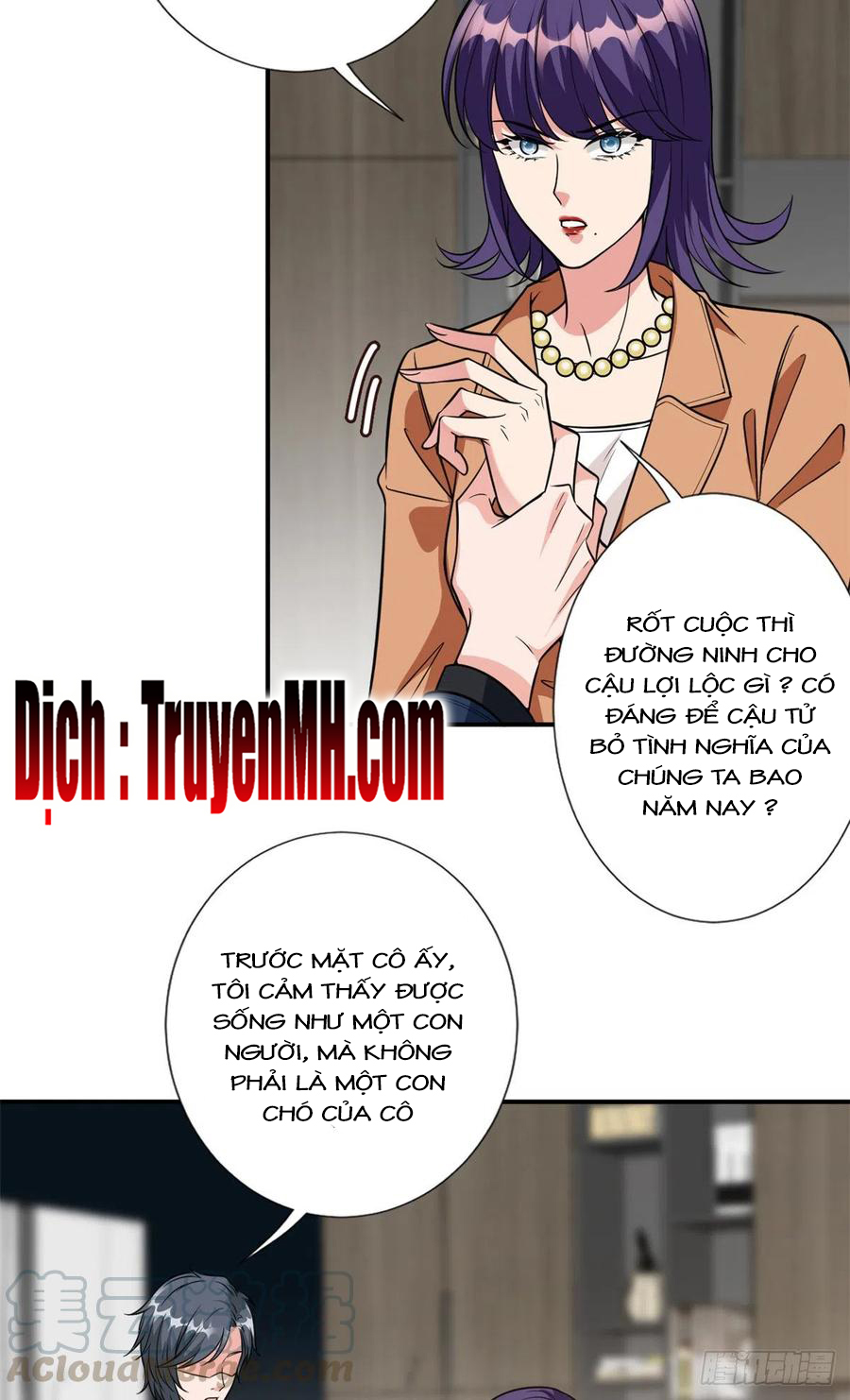 thí hôn lão công, cần giúp sức chapter 346 11