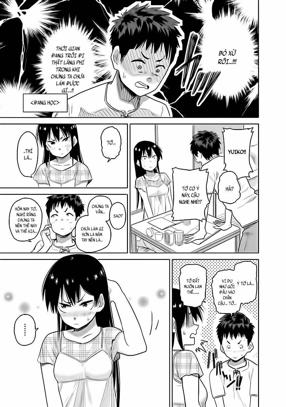 kyou no yuiko-san chapter 12 4