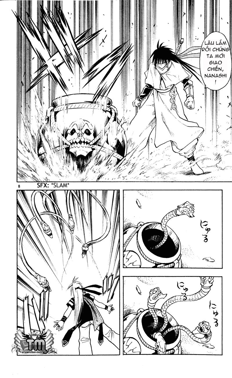 mar heaven chapter 106 9