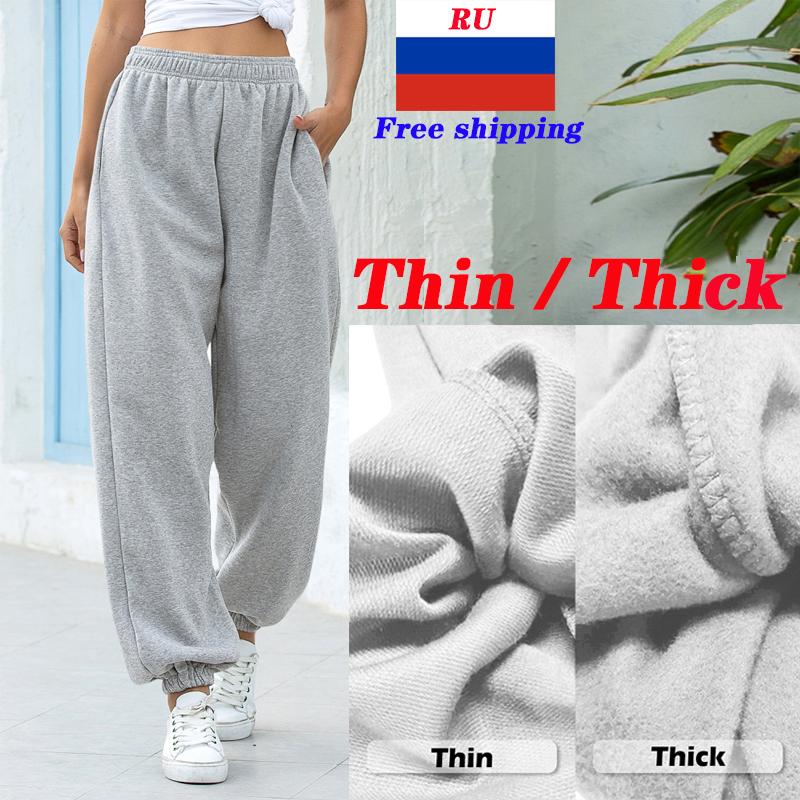 2022 Sweatpant Phụ nữ Thùng rộng Thùng Xám Quần Thể thao Chân tay rộng bộ đồ ăn cổ cao Color: Thin pink Size: S