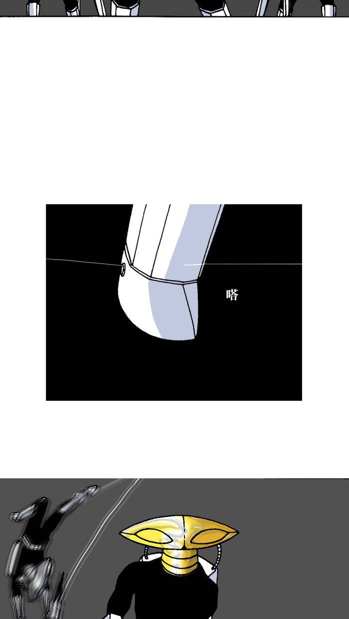 mắc kẹt trên mặt trăng chapter 67 43