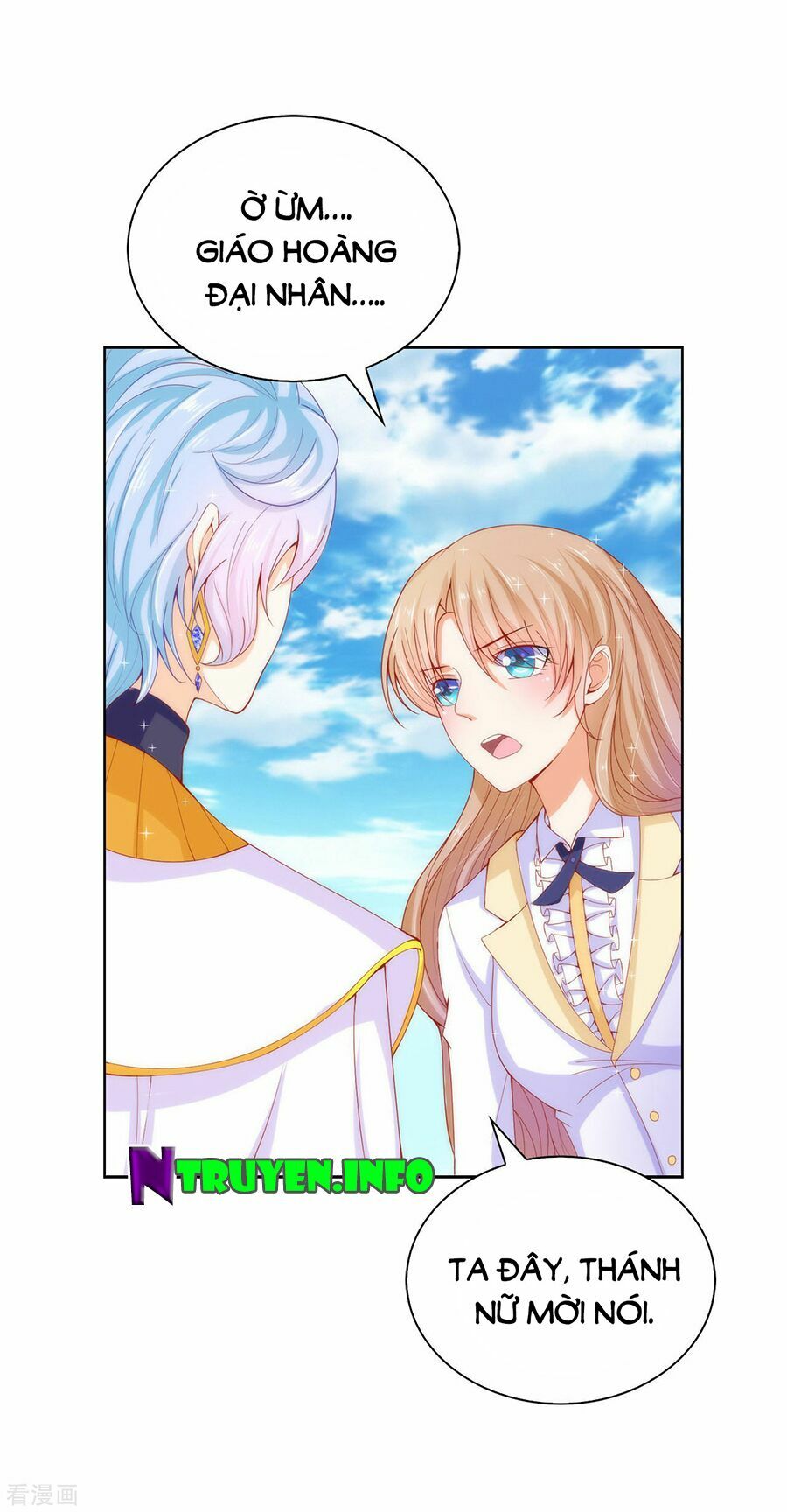 huynh khống công tước gả không được chapter 63.2 3