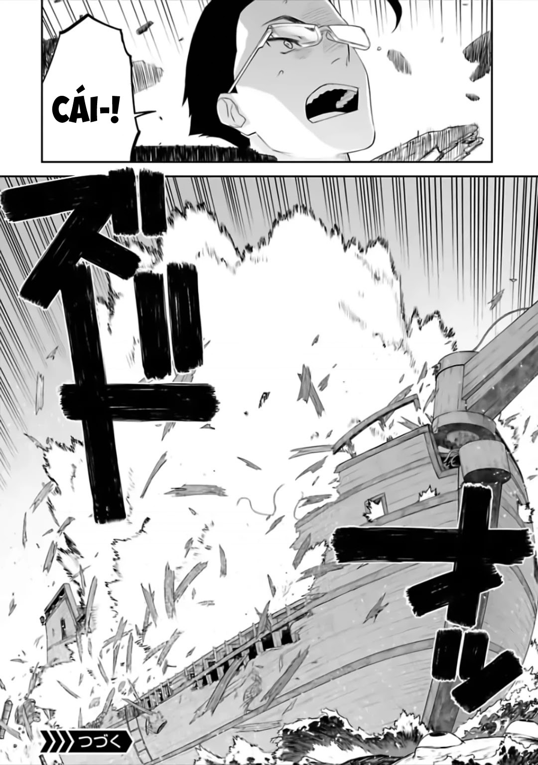 fantasy bishoujo juniku ojisan to [manga] chapter 72 14