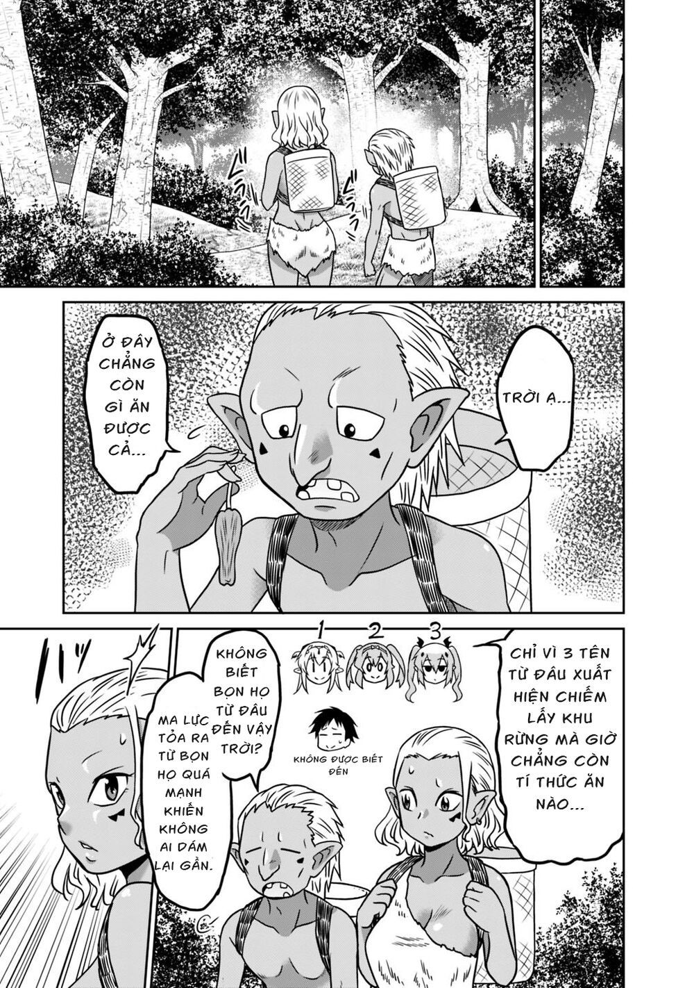 saikyou no shuzoku ga ningen datta ken chapter 34 15