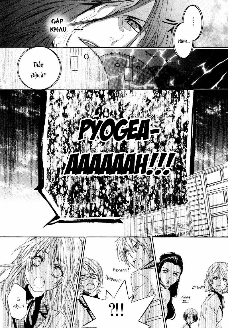 kami-sama gakuen armeria chapter 2 40