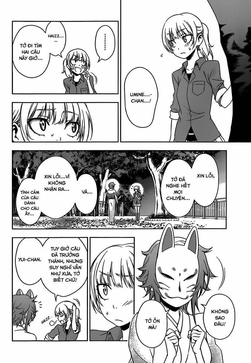 koisome momiji chapter 25 14