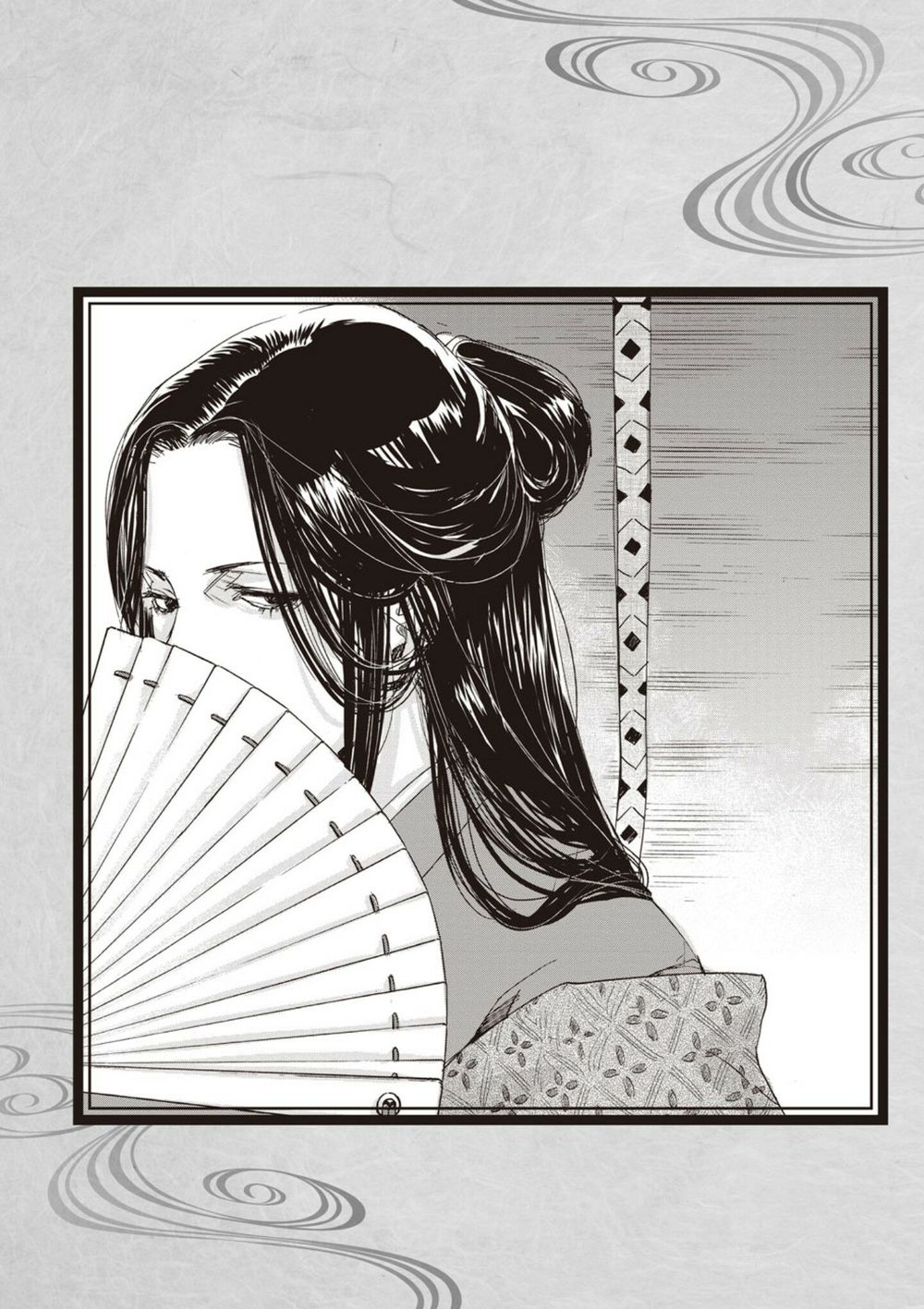 ứng thiên môn chapter 5 2