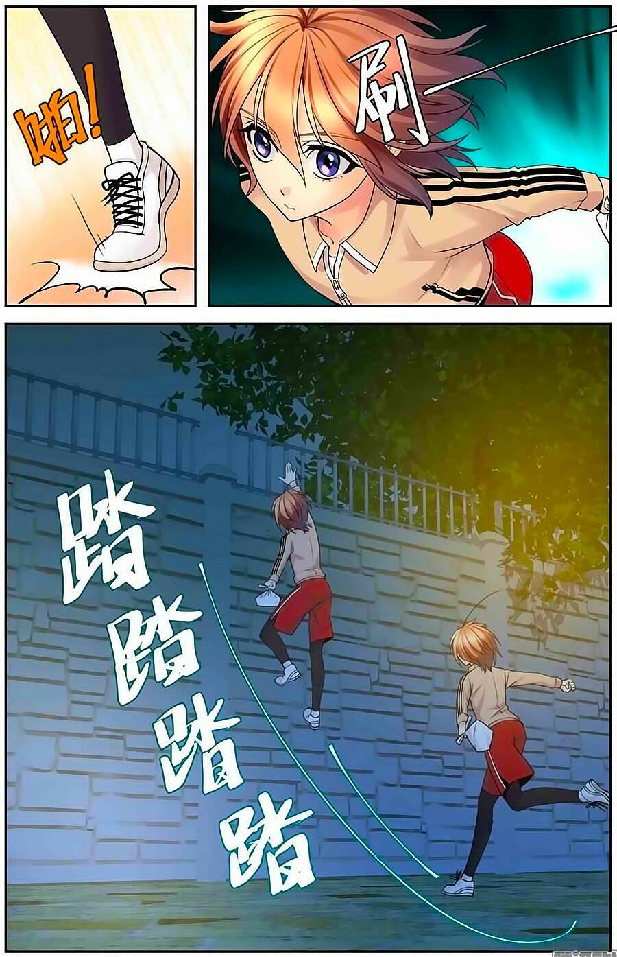 anh là phiền phức của em chapter 56 5