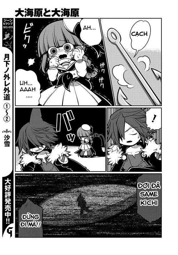 wadanohara và đại dương xanh chapter 8 12